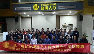 微信图片_20180930154948.jpg