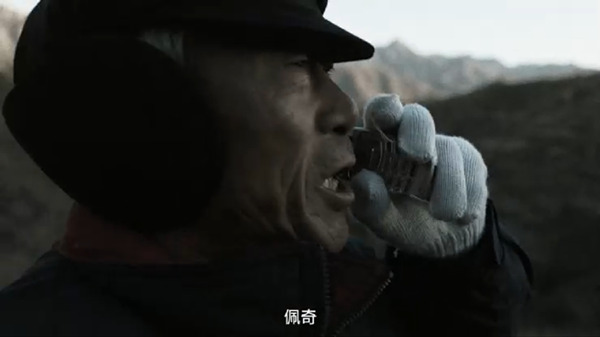 啥是佩奇与华为的Owner意识 啥是佩奇与华为的Owner意识