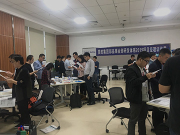 宣读承诺书.jpg 宣读承诺书.jpg