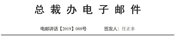 电子邮件.jpg 电子邮件.jpg