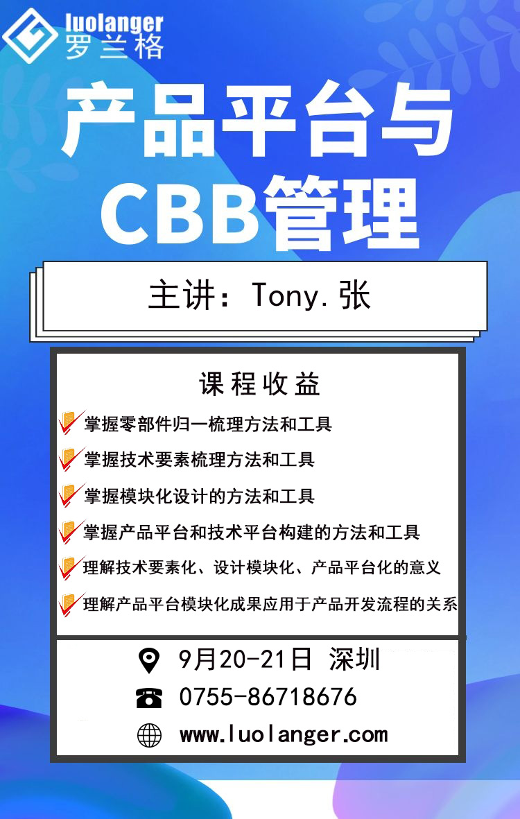 公众号海报.jpg 公众号海报.jpg