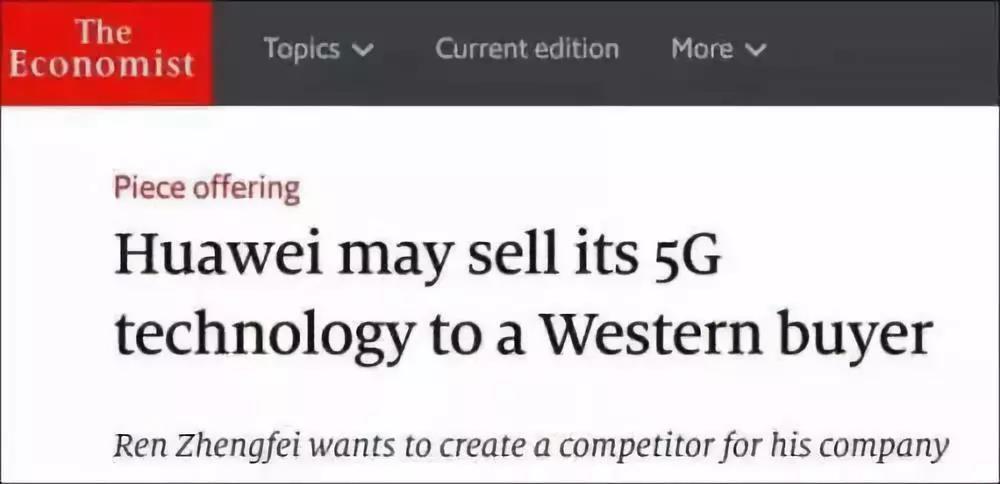 经济学人采访.jpg 经济学人采访.jpg