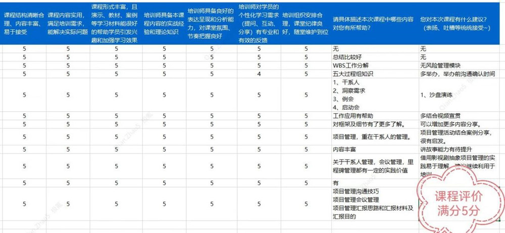 图片2_副本.jpg