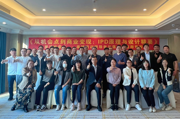 微信图片_20231130113242.jpg 微信图片_20231130113242.jpg