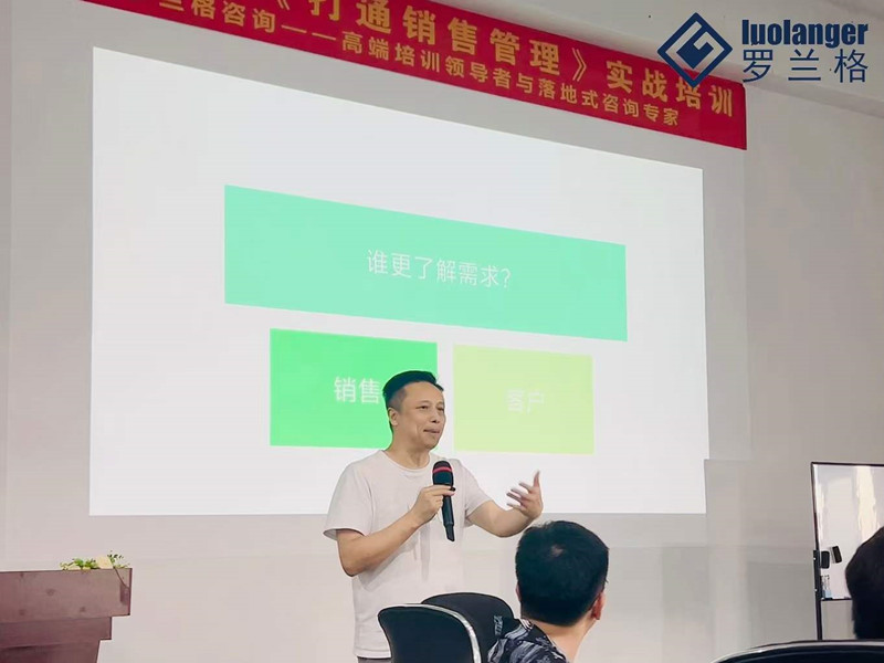 微信图片_20240506092628.jpg