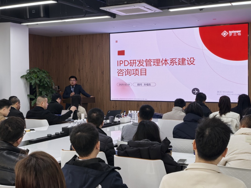 微信图片_20250210091650_副本.jpg